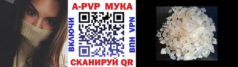 Купить Кокаин  Галлюциногенные грибы  СК  Каннабис  Гашиш  Меф  Острогожск