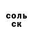 ТГК жижа dacc Dac