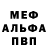Кетамин VHQ Stoic Compassion