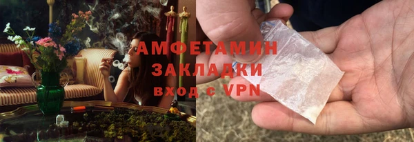 Альфа ПВП Санкт-Петербург