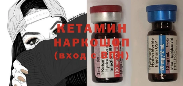 Альфа ПВП Санкт-Петербург