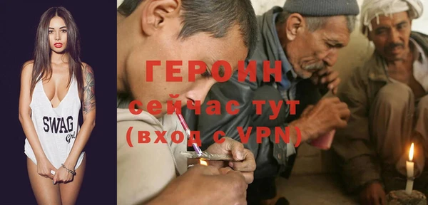 Альфа ПВП Санкт-Петербург