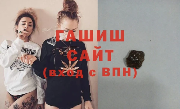 Альфа ПВП Санкт-Петербург