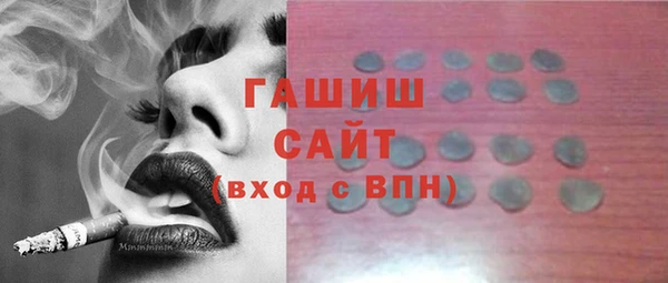 Альфа ПВП Санкт-Петербург