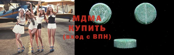 Альфа ПВП Санкт-Петербург