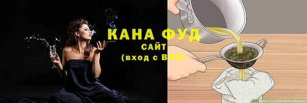 герыч Новосибирск