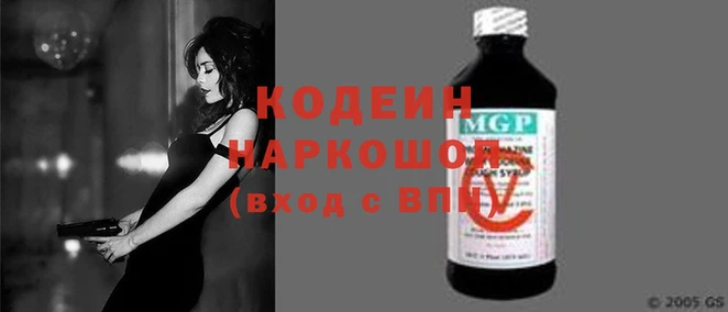 Альфа ПВП Санкт-Петербург