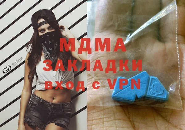 Альфа ПВП Санкт-Петербург