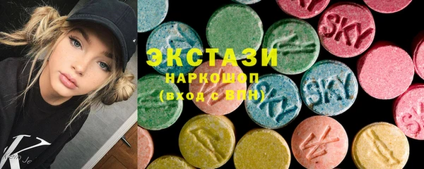 Альфа ПВП Санкт-Петербург