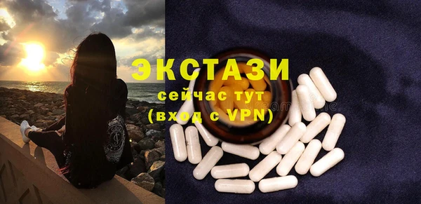 Альфа ПВП Санкт-Петербург