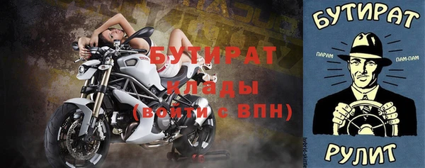 Альфа ПВП Санкт-Петербург