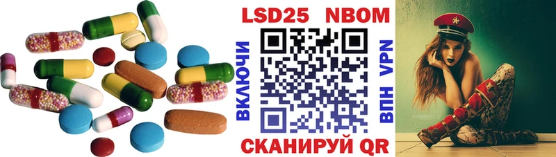 ЛСД экстази ecstasy  Купить где  Острогожск 